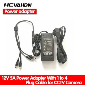 HCVAHDN 12V 5A 1 La 4 Port CCTV aparat de Fotografiat AC Adaptor de Alimentare Pentru CCTV aparat de Fotografiat