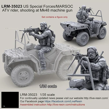 1/35 Rășină Model de Kit de Forțele Speciale americane 2013 - ATV-uri Moderne Rider, Mk48 Mașină Arma de Fotografiere(doar un singur soldat) transport Gratuit