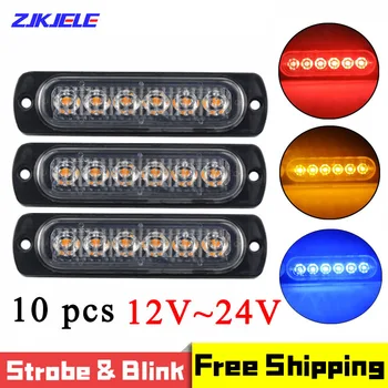 10 Buc LED-uri de Urgență de Avertizare Lumini de Chihlimbar Stroboscop Auto Van Camion Pickup Motociclete 12-24V 6LED rezistent la apa Auto-Styling Lampă de Alarmă
