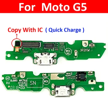 10buc/Lot, Conector Dock Încărcător Micro USB Port de Încărcare Cablu Flex Microfon Bord Pentru Motorola Moto G5 XT1672 XT1676