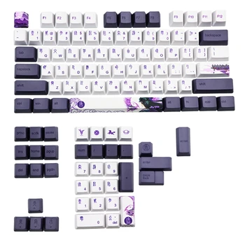 113 Taste Violet Datang Keycap PBT Sublimare Taste OEM Profil Mecanic Keyboard Keycap Stil Chinezesc GK61 GK64