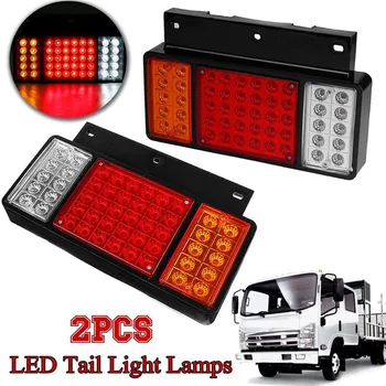2 buc 50 LED-uri Auto din Spate, Coada de Lumină Light Truck Stop Super-Luminos Lampa spate pentru ISUZU Elf Camion NPR NKR NHR NLR 1984-UP
