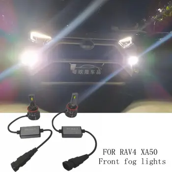 2 buc Lampa de Ceață LED Becuri Pentru Toyota RAV4 RAV 4 XA50 2019 2020 2021 Alb de Ceață Față Bec Canbus