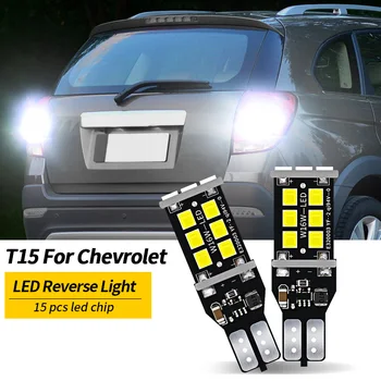 2 buc LED-uri Inversă becul de Rezervă Lampa W16W T15 921 Canbus Pentru Chevrolet Bolt Camaro, Captiva Cruze Epica Malibu 2012-2015