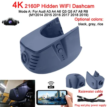 4K Masina Cam de Bord Pentru Audi A3 A4 A5 A6 A7 A8 Q3 Q5 Q7 2004-2020 Camera Auto Video Recorder Dashcam WIFI Dvr Auto Dispozitive de Înregistrare