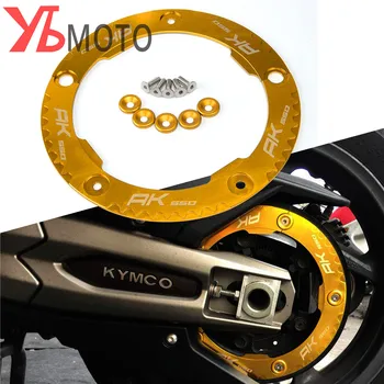 Accesorii Motocicleta Aluminiu Transmisie de Curea Capac de Protecție Pentru KYMCO AK550 AK 550 2017 2018 2019 2020