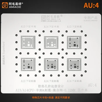 Amaoe AU1 AU2 AU3 AU4 BGA Reballing Matrita Pentru Apple IPhone A7 A8 A9 A10 A11 A12 CPU Superioare Și Inferioare Plasă de Oțel Instrumente de Reparare