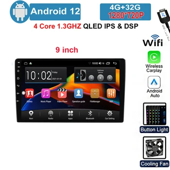 Android 12 pentru Auto Universal Radio Player Multimedia Navigatie GPS Car Audio Stereo Cap 4G 32G 4G lte