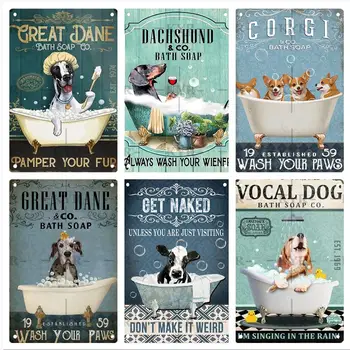 Baie Câine Amuzant Metal Semn Toaletă, Baie, Toaleta De Acasă Decorare Perete Placa De Epocă Animale Arta Pictura Tin Poster Placa