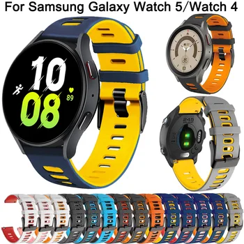 Banda de silicon Pentru Samsung Galaxy Watch 5/4 Pro 44mm 40mm Smartwatch 20mm Brățări de Ceas 4 Classic 42mm 46mm Curele de Înlocuire