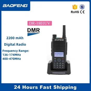 Baofeng DR-1801UV fonduri proprii de Nivel 1+2 Dual Slot de Timp Walkie Talkie DM-1801 Actualizat UV Dual Band 136-174 & 400-470MHz DMR Radio Digital