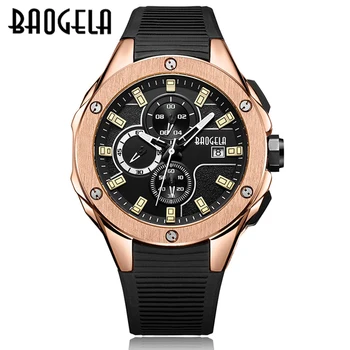 BAOGELA Brand de Lux Bărbați Silicon Ceasuri Sport Armata de Moda Ceas Barbat Cronograf Cuarț Ceas de mână Relogio Masculino Rose