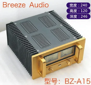BRZHIFI BZ-A15 dublu radiator de aluminiu de caz pentru amplificator de putere