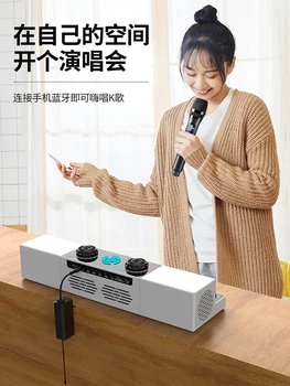 Cuc Y6 placa de sunet live cântând telefon mobil dedicat audio mașină on-line celebritate 2022 nou fără fir Bluetooth