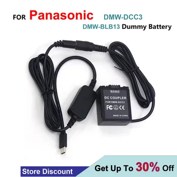 DMW-DCC3 DC Coupler DMW-BLB13 Dummy Baterie+USB de Tip C USB-PD Convertor DC Cablu Pentru Panasonic Lumix DMC-G1 GH1 GF1 G2 G10