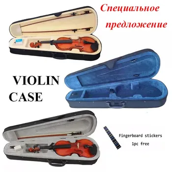Freeshipping 4/4 3/4 1/2 1/4 1/8 Triunghiular spuma vioara greu de caz profesională violino Caz vioara cutie de depozitare vioară piese