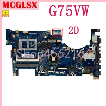G75VW Interfata 2D REV:2.1 Placa de baza Pentru ASUS G75V G75VW Laptop Placa de baza HM65 DDR3 100% Test OK de Folosit