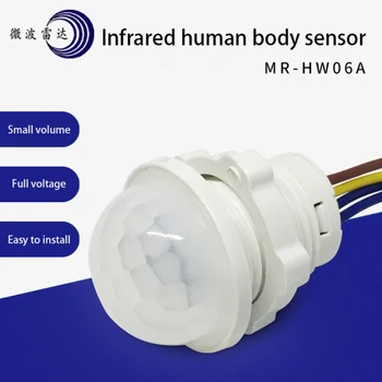 LED Dulap Senzor PIR Detector Smart Switch 110-265V LED PIR Senzor de Mișcare Infraroșu de Detectare Automată Senzor de Lumina Comutator
