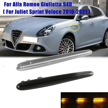 LED-uri Dinamice Partea Fender Lumini de poziție Pentru Alfa Romeo Giulietta 940 Julieta Sprint Veloce 2010-2021 de Semnalizare Lămpi de Semnalizare