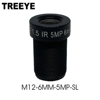 M12 6mm 5MP Starlight Obiectiv 5.0 Megapixeli F1.5 1/2.8