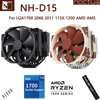 Noctua D15 Negru Cazul radiatorul CPU Racire Dual Fan PWM 6 Conducte de Căldură Pentru Intel LGA 1700/1200 INTEL1151 9/8 AMD AM4 AMD FM2