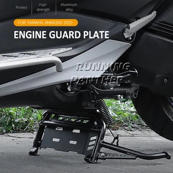 NOU Pentru Yamaha X-MAX XMAX 300 2021 2022 Motor de Motocicleta Corpul Bellypan Șasiu Protector Guard plate Scut de Protecție Bord