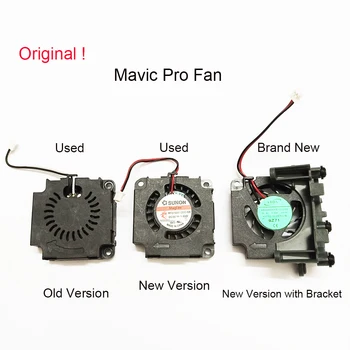 Original pentru DJI Mavic Pro Ventilatorului de Răcire Înlocuire Piese de Schimb Pentru DJI Mavic Pro&Platinum Drone Accesorii