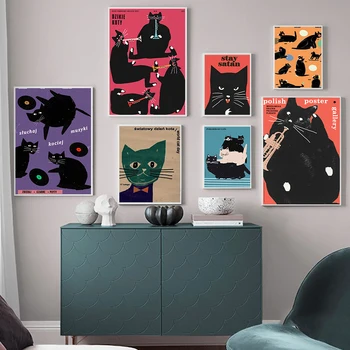 Pisica neagra de Perete de Arta Canvas Tablou Modern, Muzică Amuzant Postere si Printuri Vintage Animal Print Toaletă, Baie poze Decor Acasă