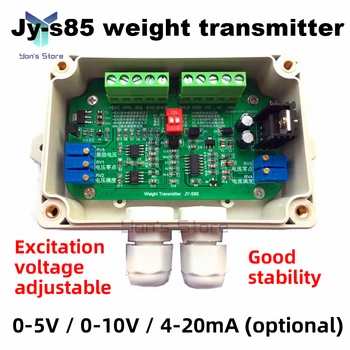 Plin Podul Greutate Senzor JY-S85 DC 18-26V curentul de Sarcină Celule de Cântărire Amplificator greutate emițător 4-20mA 0-5V/0-10V ieșire
