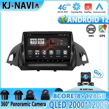Radio auto Bluetooth Pentru Ford Kuga Escape 2 3 2012 - 2019 Multimedia Video Player Android 12 Mirror Link FM Navigare GPS 9