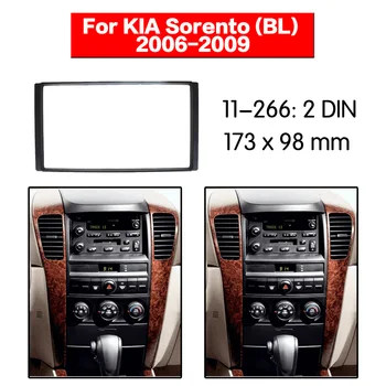 Radio auto cadru Audio Fascia Pentru KIA SORENTO 2006+, Auto 2DIN Radio Stereo Măștii Panoului de Instalare Adaptor DVD player Cadru