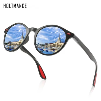 Retro Rotund ochelari de Soare Polarizat Bărbați Femei Conducere Ochelari de Soare Rama TR90 Vintage Unisex Ochelari de Moda de sex Masculin de sex Feminin de Ochelari de vedere
