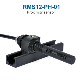 RMS12-PH-01 PNP sau NPN Clylindrical efect hall magnetic senzor de proximitate pentru lift lift etaj nivelul de detectare