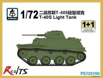 S-model PS720199 1/72 T-40 Rezervor de Lumină