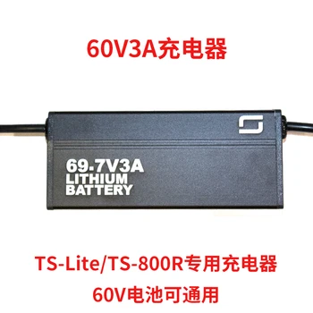 SOCO original încărcător de Baterie cu Litiu Conector Încărcător Priză Linie Pentru Super Soco Tc Ts Cu