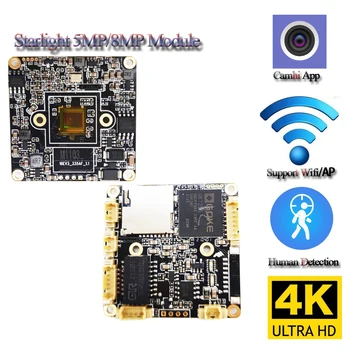 Starlight 8MP 3840*2160 4K Camera IP Wireless Modul Uman de Detectare a Miscarii Alarma RTSP Audio Onvif Slot pentru Card TF WIFI Camhi APP
