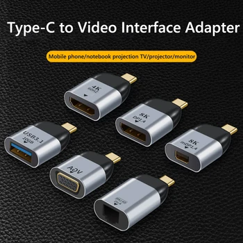 Telefon mobil Laptop Adaptor 8K/4K 60Hz Tip C USB 3.1/DP/Mini DP/VGA/HDMI compatibil/RJ45 Plug Convertor Video HD