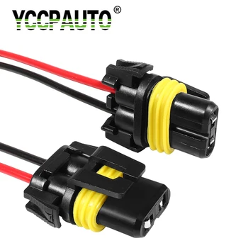 YCCPAUTO 2 buc 9005 9006 Soclu cablu HB3 HB4 Adaptor Conectați Cablajul Pentru Masina Faruri de Ceață Lampă Titularul de Bază