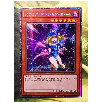 Yu Gi Oh Japoneză Inchis Magician Fata de BRICOLAJ, Jucarii Hobby-uri Hobby-ul de Colecție Colectia de jocuri Anime Carduri